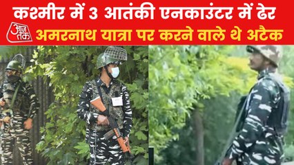 Download Video: Pak's three terrorists killed in JK's Srinagar encounter