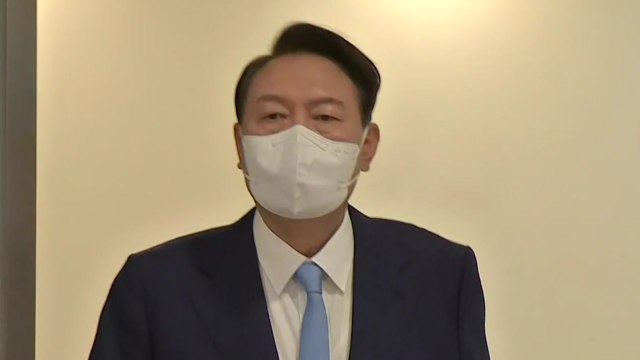 尹 공급 측면에서 물가 상승...모든 조치 다 취할 것 / YTN