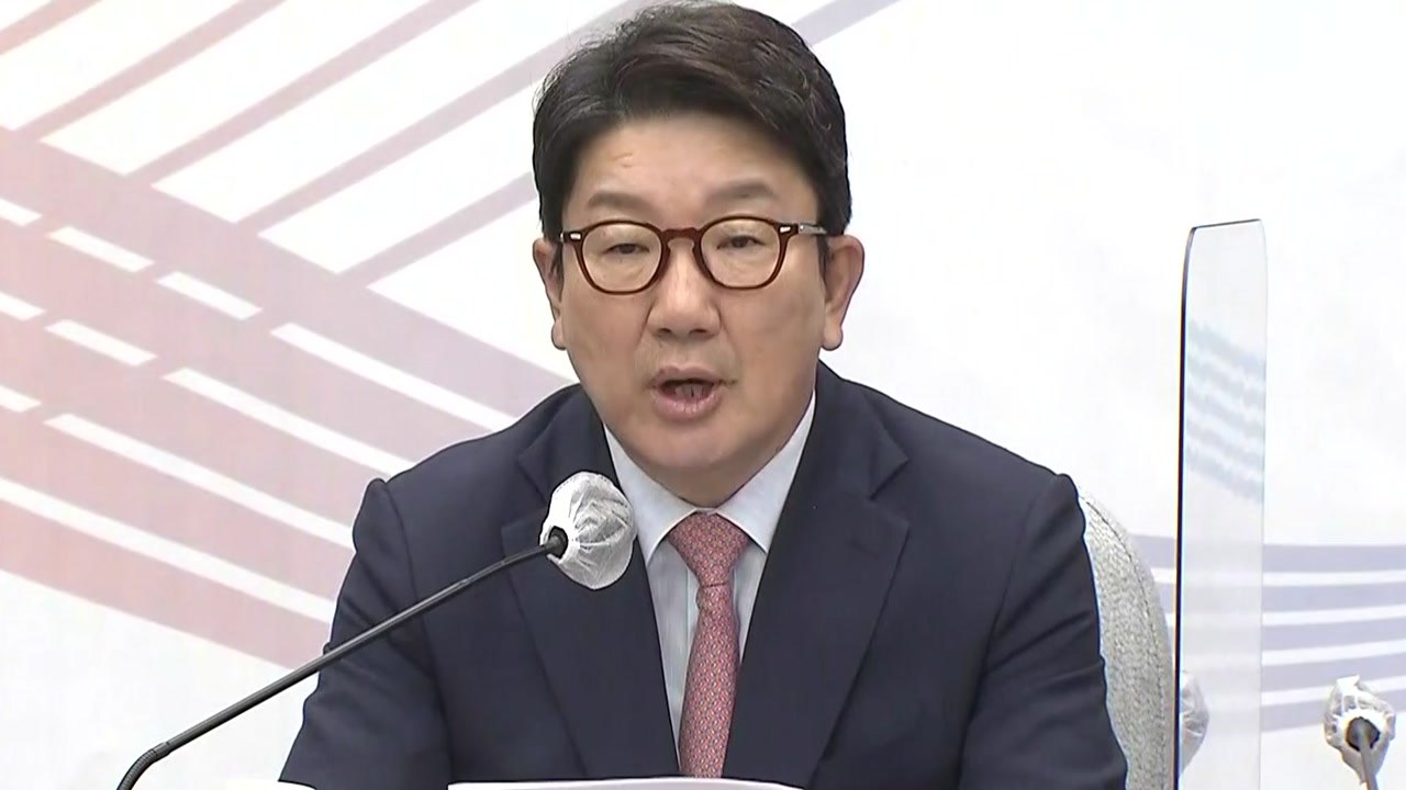 권성동 "날치기 반복한 민주당, 견제 말할 자격 없어" / YTN