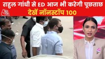 Nonstop: Rahul Gandhi to be question again by ED today