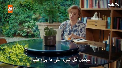 هاكيم - الحلقة 10 والأخيرة