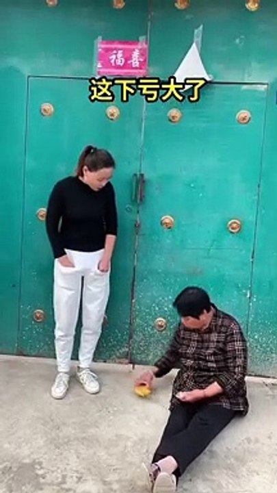 Best Comedy video short
