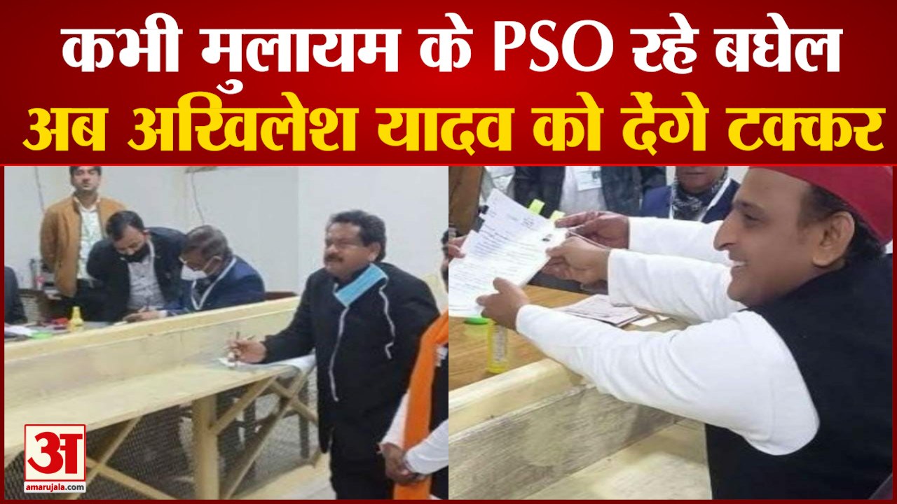 Agra MP Against Akhilesh In Karhal Seat | मुलायम के PSO रहे थे केंद्रीय राज्यमंत्री एसपी सिंह बघेल