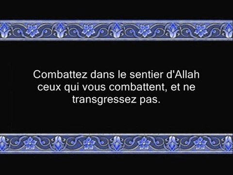 sourate al baqara (v177-202) Maher al mueaqly
