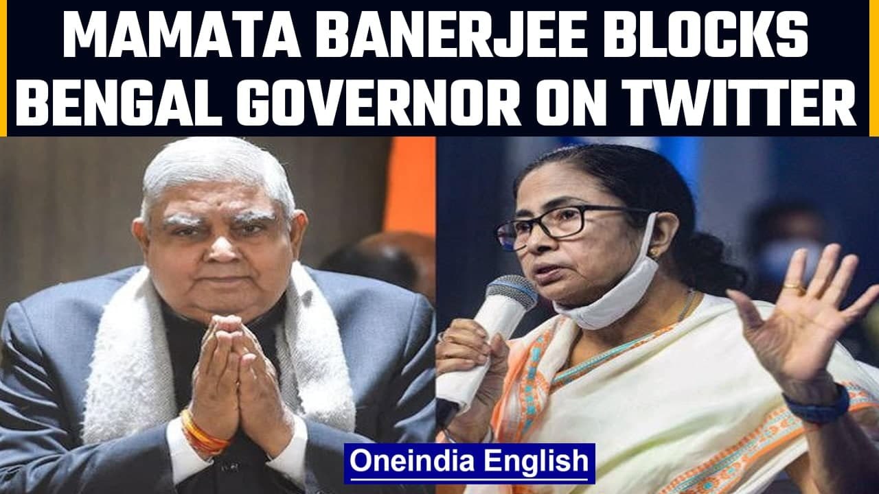 WB: Mamata Banerjee blocks governor on Twitter after his ‘gas chamber’ remark | Oneindia News