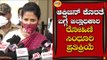 District Collector Rohini Sindhuri On Oxygen Shortage | Mysuru News | TV5 Kannada