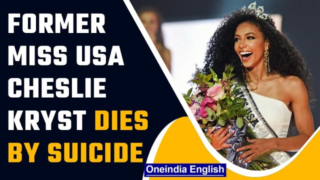 Miss USA 2019, Cheslie Kryst jumps off her apartment, dies at 30 | OneIndia News