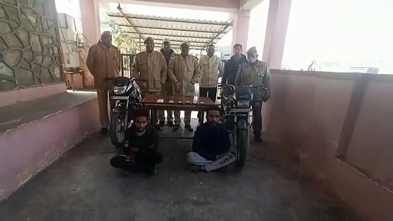 jaipur