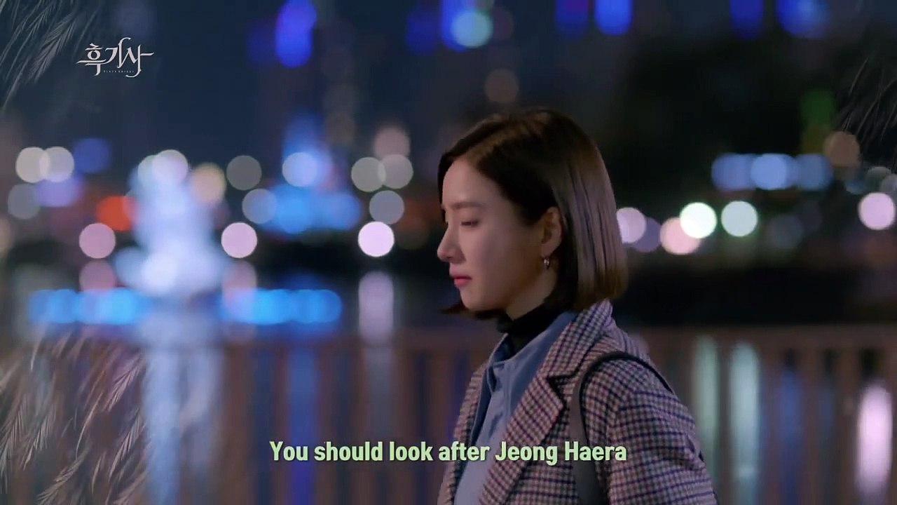 Black Knight Saison 1 - Preview (KO)