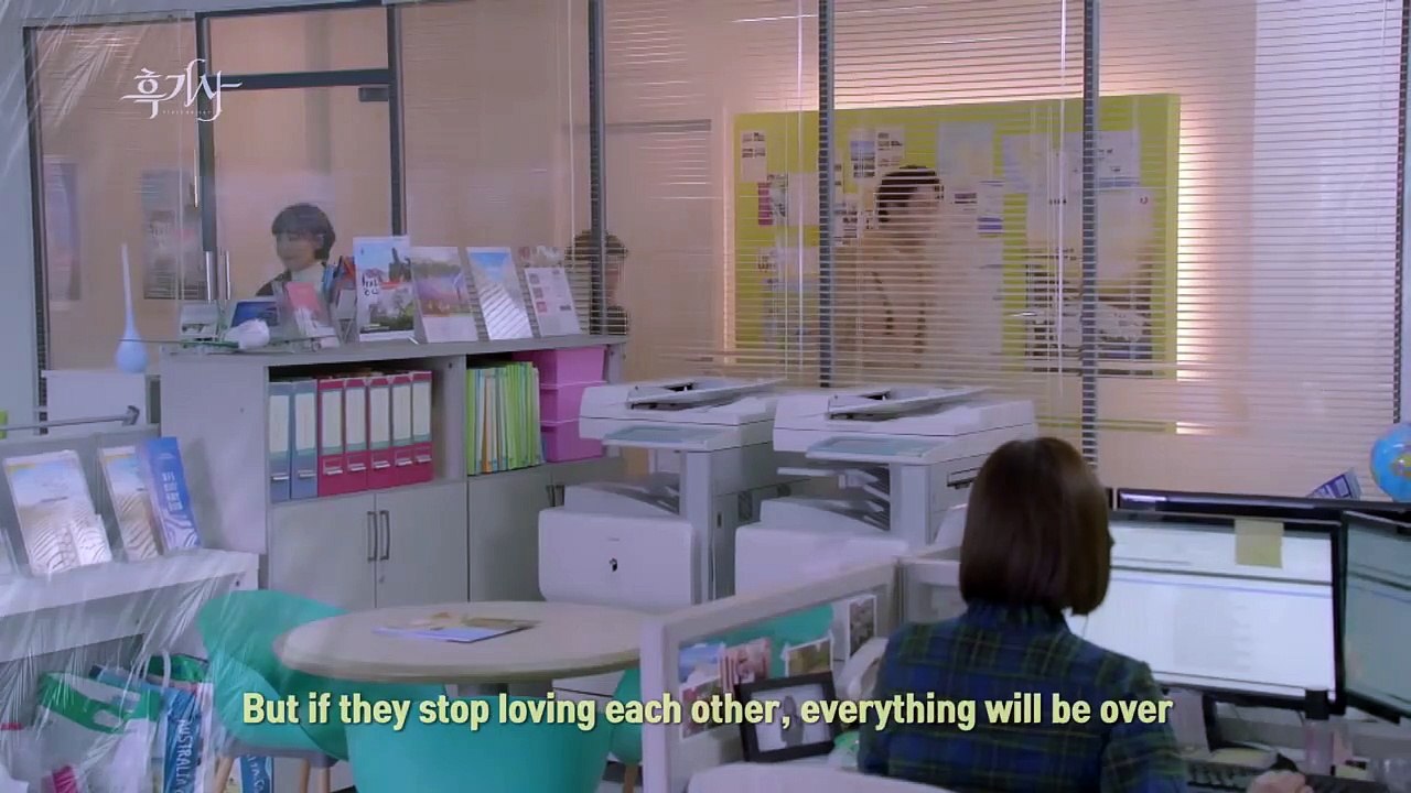 Black Knight Saison 1 - Preview (KO)