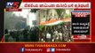 Protest Against Citizenship Act at Jama Masjid | Delhi | TV5 Kannada