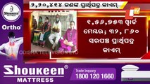 Odisha Panchayat Polls - 8648 Nominations Rejected, Final Candidate List On Jan 25