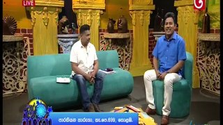 Paara Kiyana Tharuka 24-01-2022