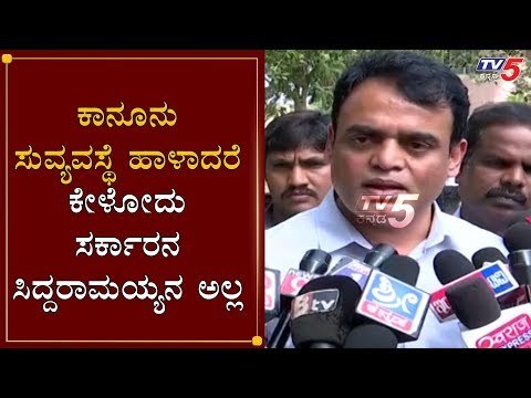 DCM Ashwath Narayan Takes On Siddaramaiah | TV5 Kannada