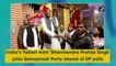 India’s ‘tallest man’ Dharmendra Pratap Singh joins Samajwadi Party ahead of UP polls