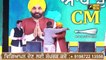 ਭਗਵੰਤ ਮਾਨ ਦਾ ਮੁੱਖਮੰਤਰੀ ਚੰਨੀ ਨੂੰ ਖੁੱਲ੍ਹਾ ਚੈਲੇਂਜ Bhagwant Maan Challenge to CM Channi | The Punjab TV