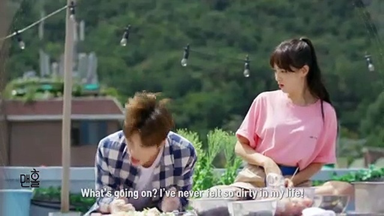 Manhole Saison 1 - Preview (EN)