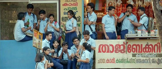 June Malayalam Movie Part 2