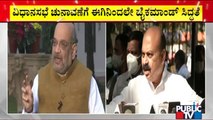 CM Basavaraj Bommai Says Relaxation For Night Curfew Will Be Decided Considering Covid Behaviour