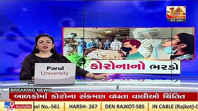 Borsad murder case_ Question rises over police investigation _ TV9News