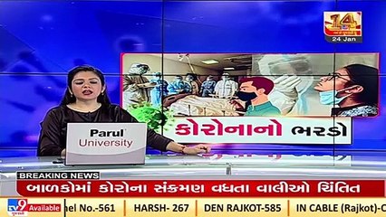 Borsad murder case_ Question rises over police investigation _ TV9News