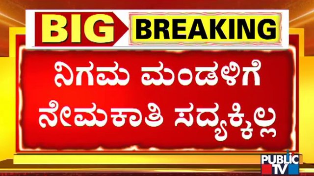 I'll Speak With BJP High Command For Inducting New Ministers To The Cabinet: CM Basavaraj Bommai