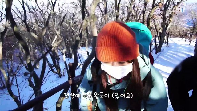 한국기행 - Korea travel_겨울 왕국 무진장 1부- 덕유산 눈꽃기행_#001