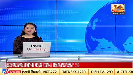 Rajkot_ Under-construction bridge collapses near Madhapar Chokdi  _ TV9News