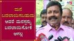 ಮನೆ ಬದಲಾಯಿಸಬಹುದು ಆದರೆ ಮನಸ್ಸನ್ನು ಬದಲಾಯಿಸೋಕೆ ಆಗಲ್ಲ | BC Patil Meets Siddaramaiah | TV5 Kannada