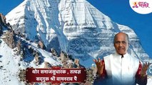 Amrutbol-535 _ पाहाल तेथे परमेश्वर - सद्गुरू श्री वामनराव पै _ Satguru Wamanrao Pai