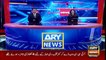 ARY News | Prime Time Headlines | 12 PM | 24th January 2022