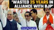 Uddhav Thackeray: Wasted 25 years in alliance with the BJP | Oneindia News