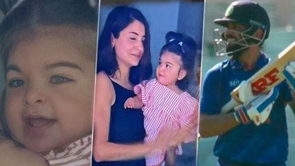 ವೈರಲ್ ಆಯ್ತು ವಾಮಿಕ ವಿರಾಟ್ ಫೋಟೋ | Oneindia Kannada