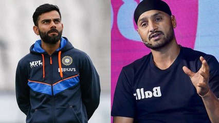 Harbhajan Singh -'When You Are Captain You Don't Worry About Selection' | Oneindia Telugu