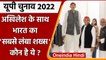 Akhilesh की पार्टी में शामिल हुआ India का सबसे Tallest Man Dharmendra Pratap Singh | वनइंडिया हिंदी