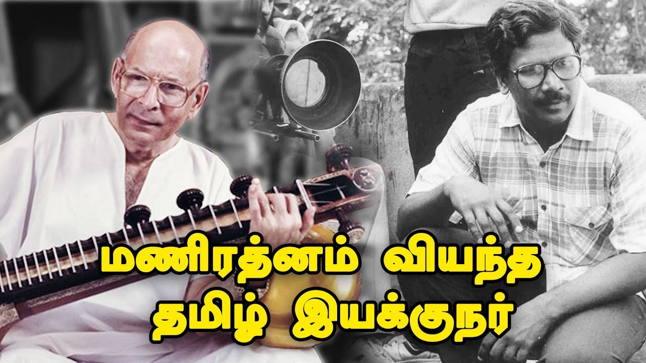 எவரிடமும் உதவி இயக்குநராக பணியாற்றாமல் உலக சினிமாவுக்கு சவால்விட்ட தமிழ் இயக்குநர் - S Balac
