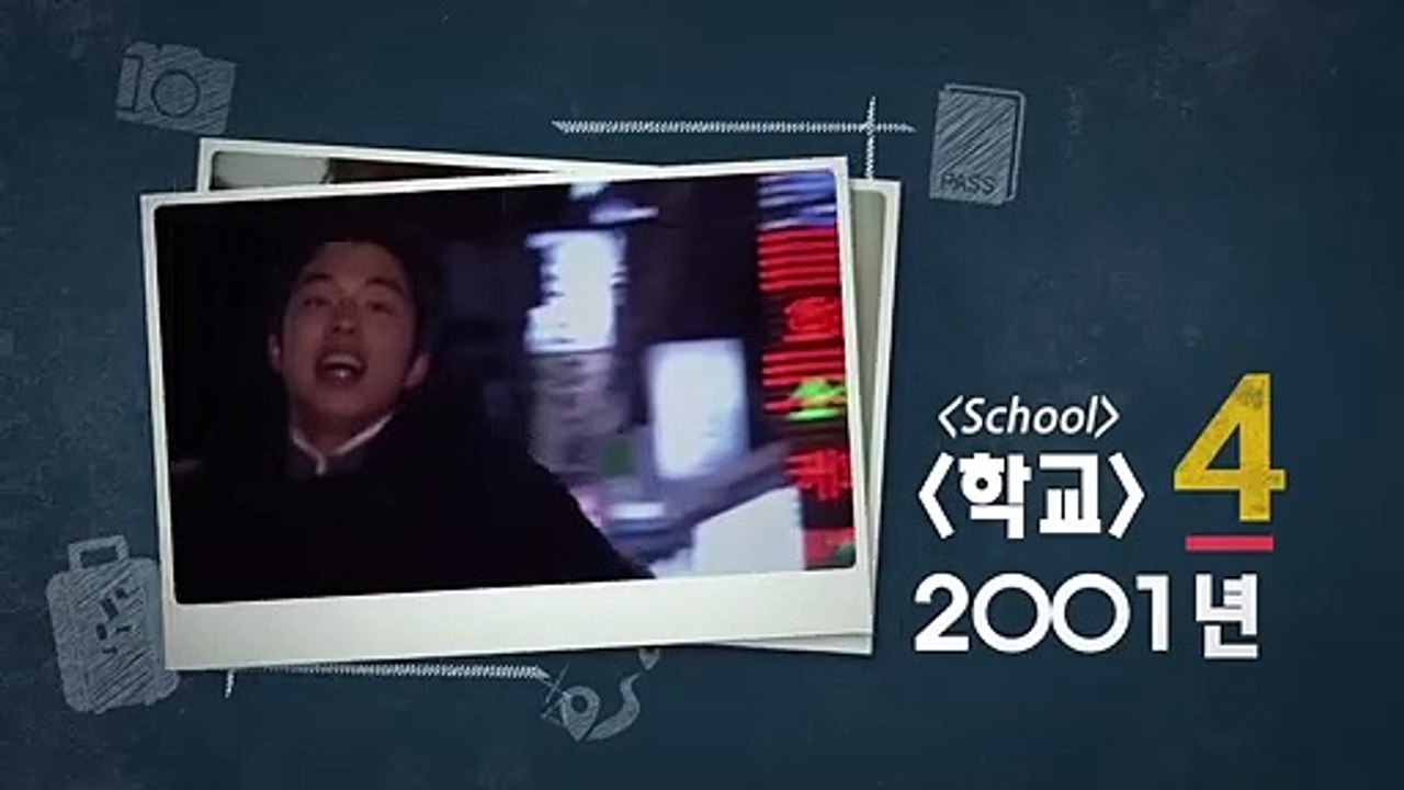 School 2017 Saison 0 - Teaser 1 (EN)