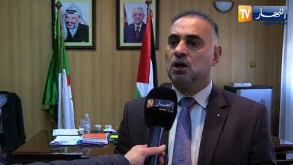 النشرة الدولية لأمسية الأحد 24-01- 2022