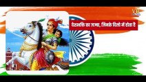 Desh Bhakti Shayari 26 January || देशभक्ति शायरी 26 जनवरी के लिए || Republic Day shayari New 2022