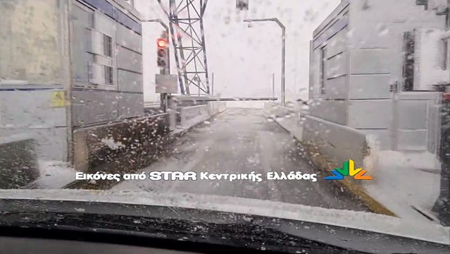 Η Ελπίδα κινείται στην Εθνική Οδό Λαμίας-Αθηνών . Εικόνες από Ανατολική Στερεά