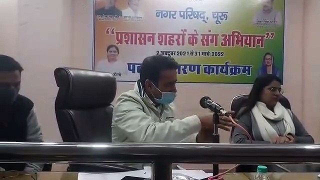 सांसद ने कहा आप ना बोलें, बोले तो फंस जाओगे