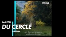 La Place d'une autre - La Recommandation du Cercle Cinéma