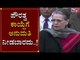 Sonia Gandhi : Asked President Of India To Intervene in The Situation of Citizenship Act