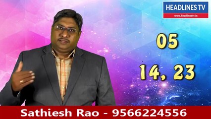 5 ஆம் எண்ணிற்கான பிப்ரவரி மதப்பலன் 2022 | 5 numerology 2022 February month predictions