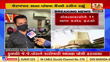 Explained_ What is the reason of stock market crash, what should investors do_ TV9News