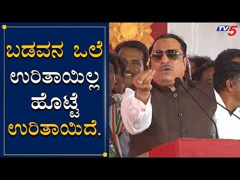 CM Ibrahim Reacts On UT Khader Speech Statement About Citizenship Act | TV5 Kannada