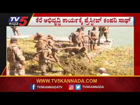 ಬಿಬಿಎಂಪಿಯಿಂದ ಹಲಸೂರು ಕೆರೆಗೆ ಮರುಜೀವ | Halasuru Lake | BBMP | Bangalore | TV5 Kannada