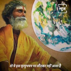 Know All About Simlagarh Kali Temple