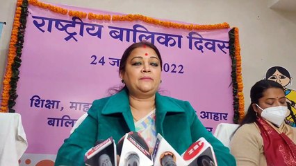 National Girl Child Day Celebrating In jaipur