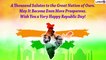 Republic Day 2022 Messages: Wishes, Patriotic SMS, Facebook Status & HD Images for Gantantra Diwas